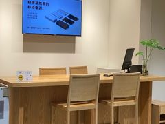 -MUJI无印良品(万象城店)