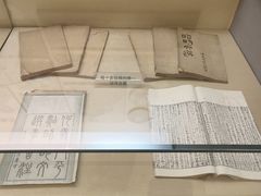 -程十发艺术馆