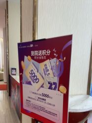 点击看大图 -深圳美莱医疗美容医院