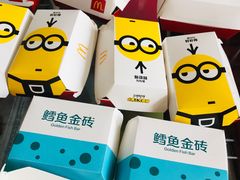 -麦当劳(瓦房店世纪广场店)