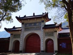 -福清灵石山国家森林公园