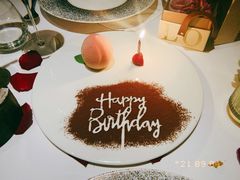 生日甜点-蝶舍·MAISON PAPILLON