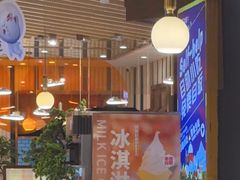 -三江源活鱼现烤(维多利摩尔城店)