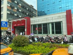 -凤栖原(地铁站)