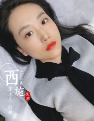 -西施无菌半永久纹绣眉眼影唇轻增发纹发际线