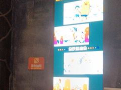 -YOGO优果密室逃脱(新佳丽广场店)