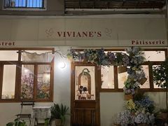 -Viviane's·花园餐厅