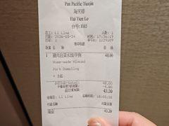 -泛太平洋大酒店·海天楼中餐厅·粤菜