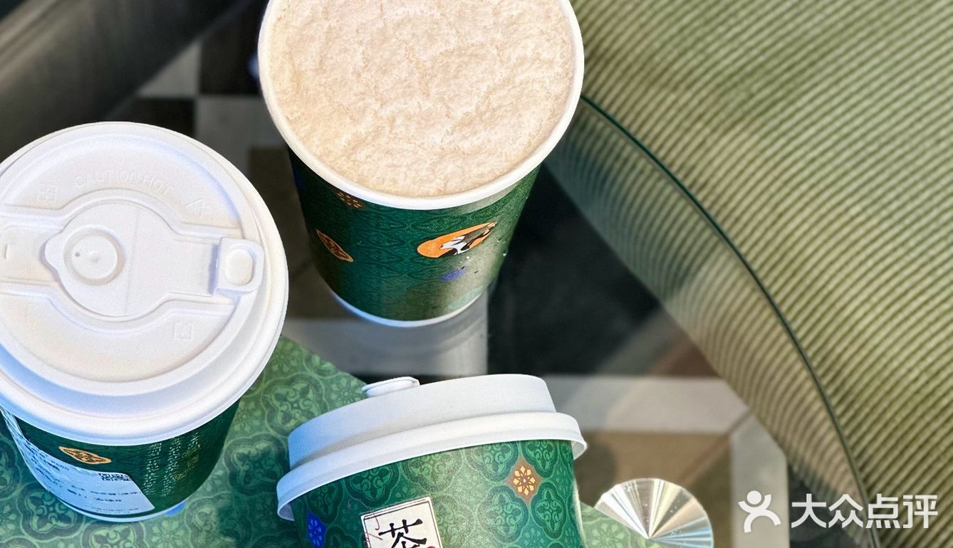 周末宜舒适，来一杯很“糯”的奶茶共度美好时光！🍵