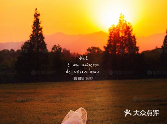 电影感婚纱照黄昏里的复古情调 ︎我们贩卖的不仅仅是影像