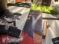 -剧狐剧本杀·月球探案馆(人民广场1号店)