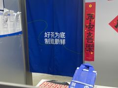 -茶百道(SKLP新光里+店)