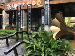 -江门古劳水乡旅游区