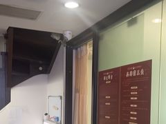 -张钰强中医正骨推拿连锁(华发商都店)