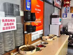 -沈记土鸡米线(七星街品牌中心店)