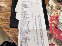 账单-虾饺妹·酒家(金碧店)