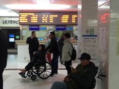 -北京市丰盛中医骨伤专科医院