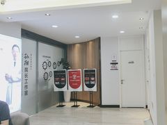 -牙博士口腔品牌连锁(昆山城区店)