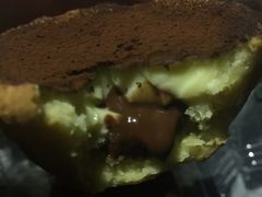 流心朱古力挞-芳叔(东方宝泰店)