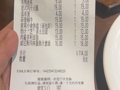 -萨莉亚意式餐厅(南京环亚凯瑟琳广场店)