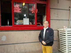 -盛扬煎饼果子(总店)