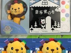 -南山图书馆(常兴路店)