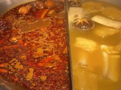 -湊湊火锅·茶憩(打浦桥日月光店)