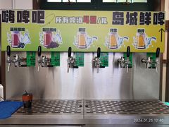 -1937青岛老味道·海肠捞饭·青岛菜(大鲍岛栈桥店)