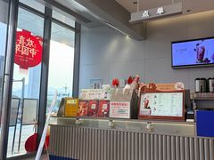 -茶百道(江津吾悦广场店)