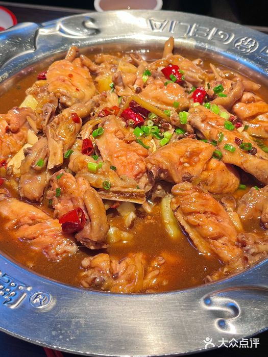 胖哥俩肉蟹煲(学林街店)鸡翅煲图片