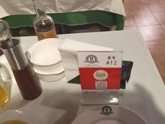 -戈拿旺巴西烤肉(崇文门店)