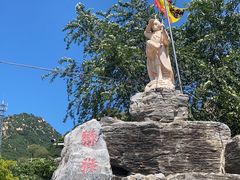 -大岭沟猕猴桃谷风景区