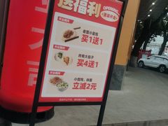 -青露手工小笼包(大厂银河店)