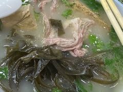-宋老三苏肉羊肉汤老店