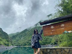 -叠溪松坪沟景区