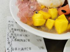 -圆碌碌甜品屋(二中店)