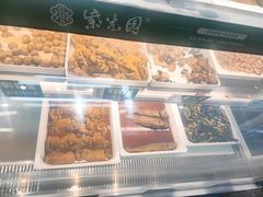 -紫光园清真北京小吃(广渠门内店)