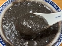 -赵记传承·中式甜品(中山石岐大信店)