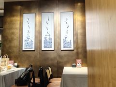 -福海居烤鸭店(鸟巢店)
