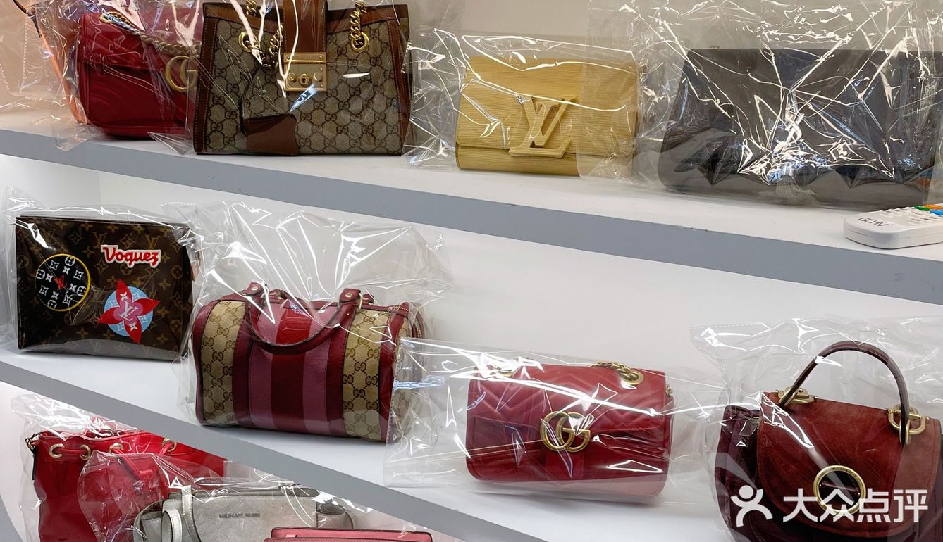 无锡靠谱的二手奢侈品回收、寄卖店
