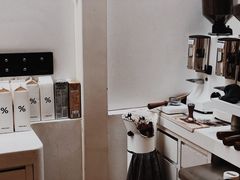 -% Arabica阿拉比卡咖啡(武康路店)