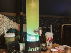 -烤匠麻辣烤鱼(万象城店)