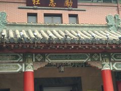 -南京钟山宾馆(江苏省会议中心)