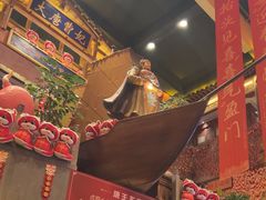 -唐山宴百姓府邸院落中餐