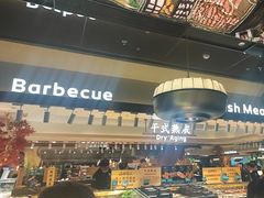 -東盛炭烤自助料理(玄武招商花园城店)