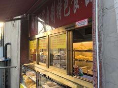 -峨嵋酒家(地安门店)