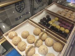 -墨茉点心局(喜盈门范城店)