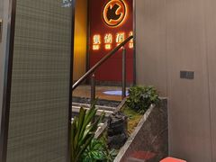 -凯鸽酒楼(操场城店)