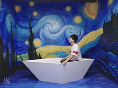 -武汉5D星空错觉艺术馆(中心百货店)