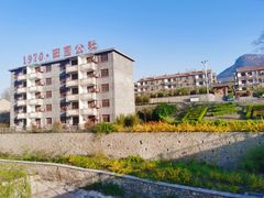 -岱崮地貌旅游区